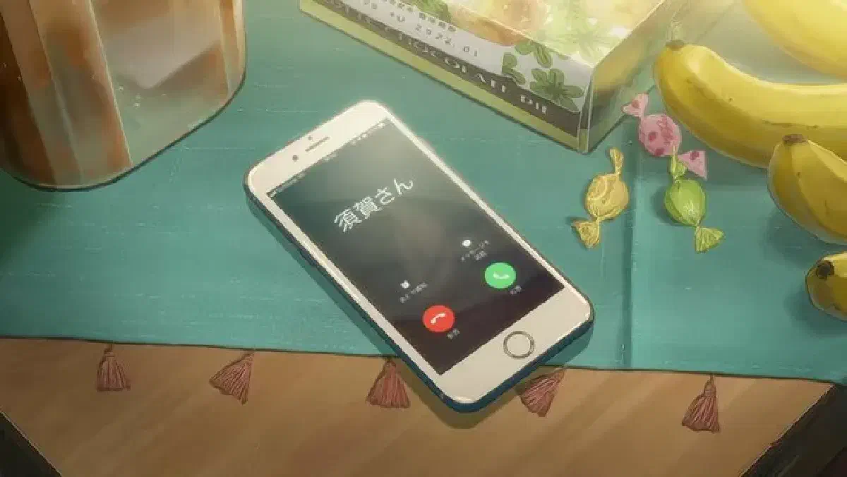 Phone Addiction